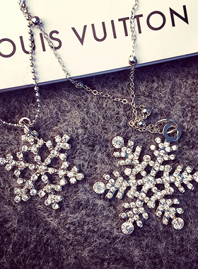 满钻雪花双层长款挂件装饰项链