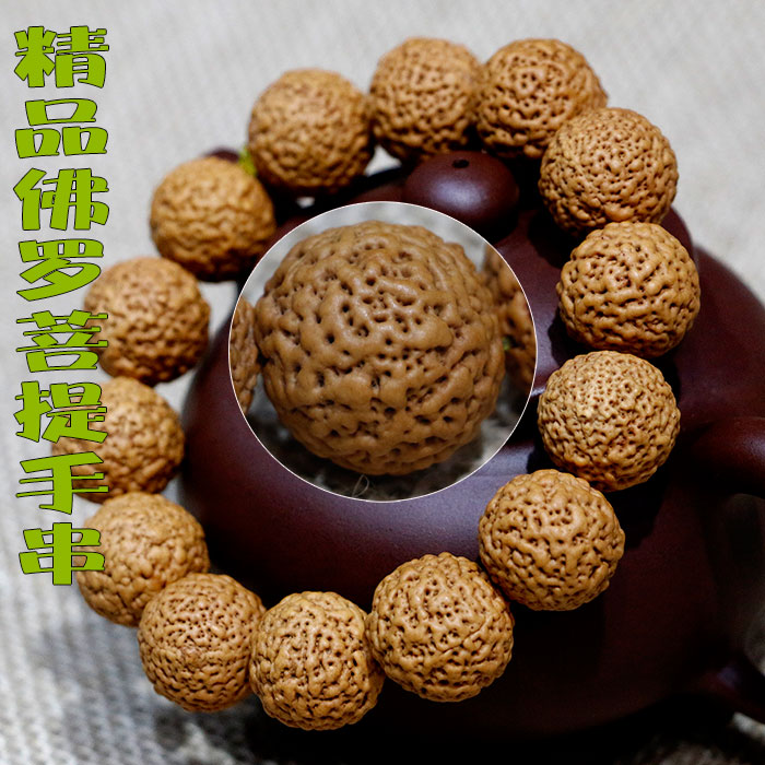 精品满肉佛螺菩提手串爆肉金刚菩提佛珠手链男士念珠佛陀佛罗念珠