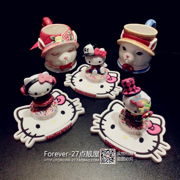 Support téléphone GSM - Ref 1362152 Image 1