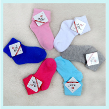 Chaussettes pour bébé - Ref 2113213 Image 16