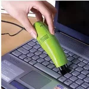 mini aspirateur USB - Ref 429030 Image 1