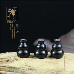 爆款紫光檀黑檀葫芦香插 大红酸枝木线香插 点香器香座香托香架