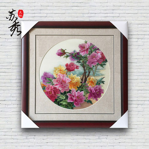 苏秀天地苏绣刺绣手工牡丹国色天香苏绣玄关卧室壁画挂画