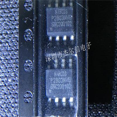 P2803NVG P2803NV P2803 NIKOS SOP-8 全新进口原装 可直拍 出样