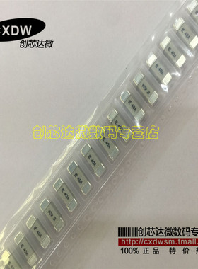 0456040.DR 贴片大电流保险丝 LF40A 72V 12.5X4.45MM 全新现货