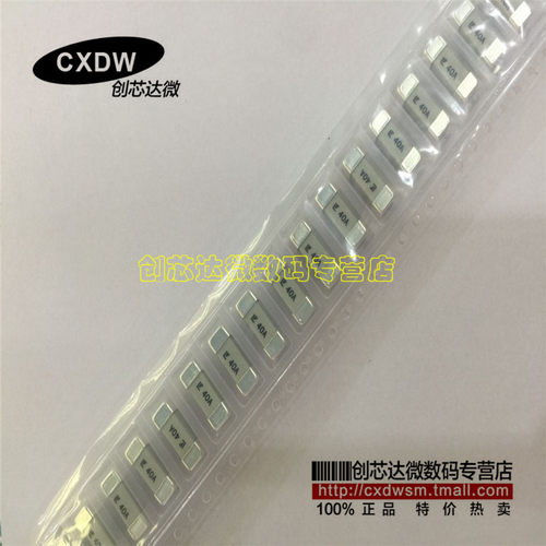 1500个 一盘 全新正品 可售样品