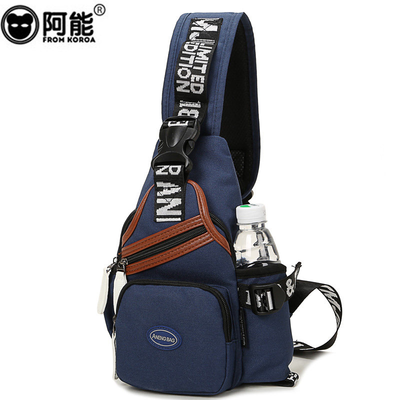 Sac homme - Ref 57069 Image 1