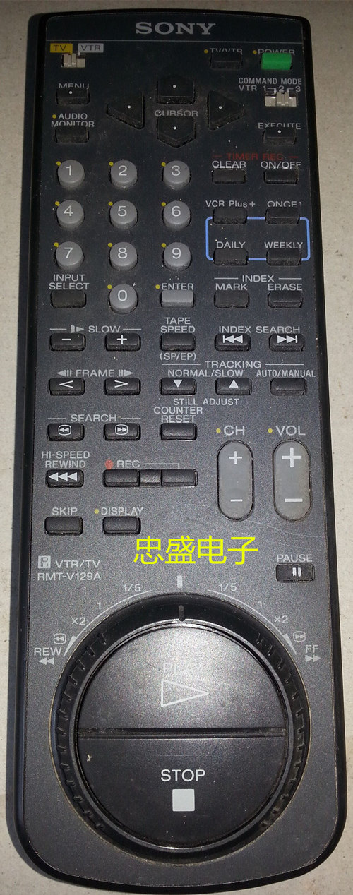 DVD机 摇控器 RMT-V129A 欢迎咨询