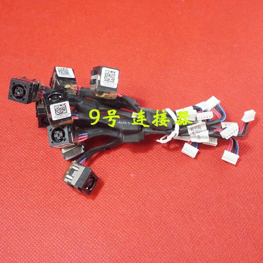 全新适用 戴尔Dell Latitude E6430 0DXR7Y 电源接口 DC充电头