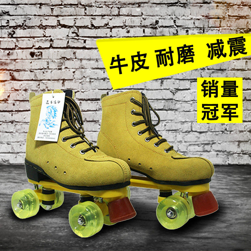 Patins à roulettes - Ref 2583665 Image 1