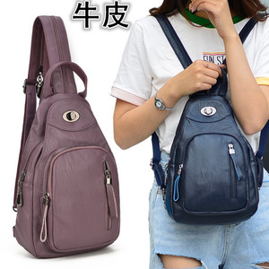 软皮胸包女2023新款潮韩版双肩包迷你单肩斜挎小背包百搭清新简约
