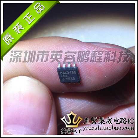 【英睿鹏程】MAX3430ESA    SOP8   实体店现货热卖 原装进口