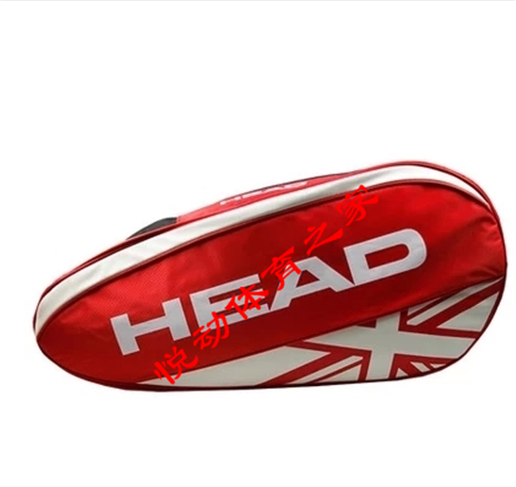 Sac de tennis - Ref 29268 Image 1