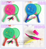 粘靶球拍吸盘球抛接球儿童户外玩具粘粑盘粘靶球板羽拍两用 包邮