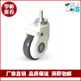 厂家直销掌柜推荐 医用4寸M12包罩丝杆万向轮 仪器轮 婴儿车轮