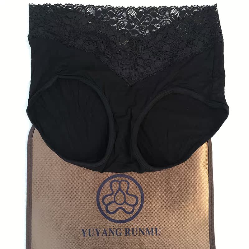 Slip - Ref 640472 Image 3