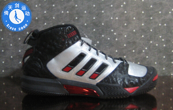 美國公司貨 adidas streetball 08 全黑籃球鞋 054309