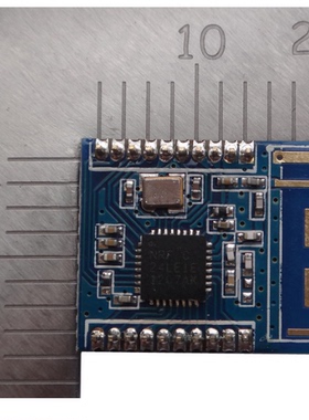 NRF24LE1 无线传输模块/NRF24L01+51MCU单芯片 内带MCU 体积更小