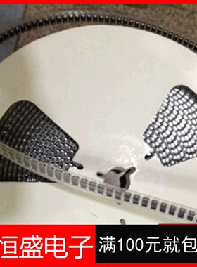 SMAJ30A/P4SMA30A SMA 单向瞬变抑制二极管 30V 贴片