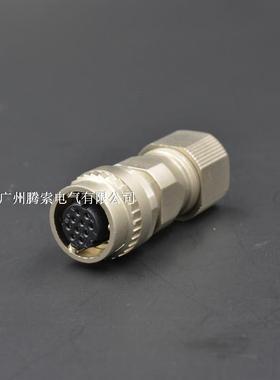 安川 三菱伺服电机10芯插头 SM10S CM10-SP10S-M编码器航空插头