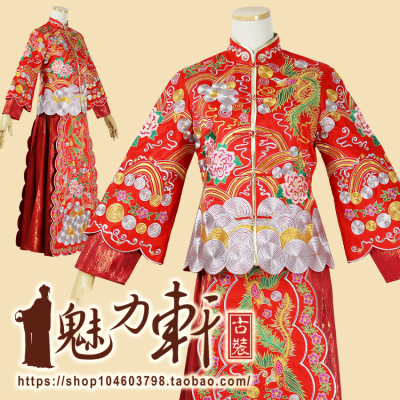 婚礼明星款修身显瘦孕妇秀禾服