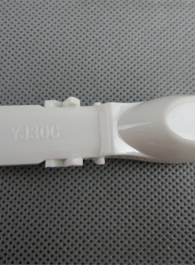 美的电饭煲配件YJ30C开盖按钮YJ307B按键YH307K盖扣子YN307M正品