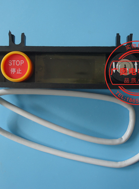 电梯配件 KZ10-1100D1 电梯配件 扶梯故障盒 扶梯开关盒