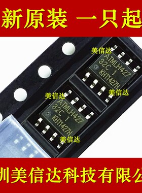 AT24C32C 24C32 全新 存储器芯片 贴片 SOP-8