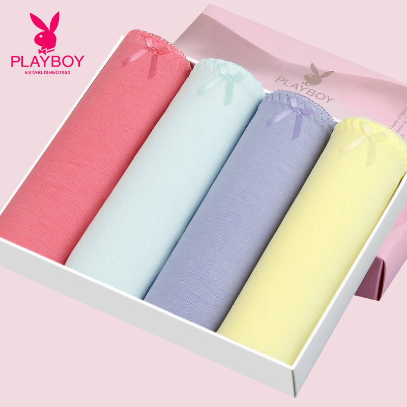 Slip jeunesse PLAYBOY Y3953 en coton - Ref 668586 Image 1