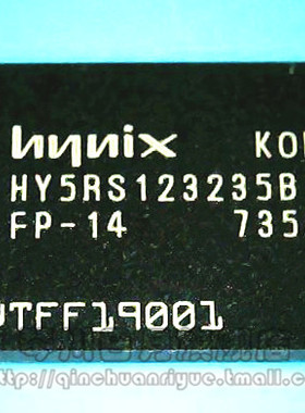 HY5RS123235BFP-14 HY5RS123235BFP-1 HY5RS123235BFP-08 新的
