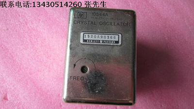 HP 10544A CRYTAL OSCILLATOR 10MHz 射频微波振荡器 10544A