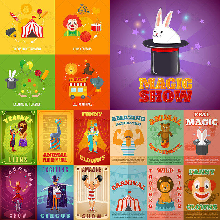 289号游乐场马戏团迪士尼嘉年华门票海报广告招贴eps矢量设计素材