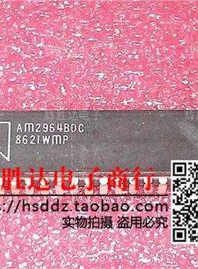 AM2964BDC进口现货，集成电路IC 批量供应