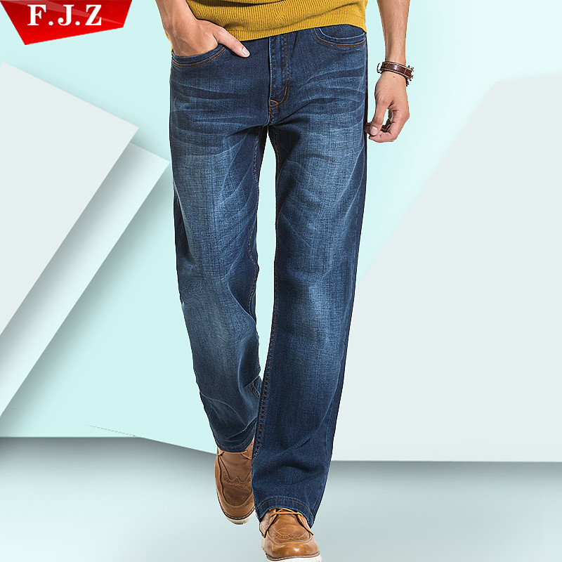 Jeans coupe droite en coton pour automne - Ref 1463834 Image 1