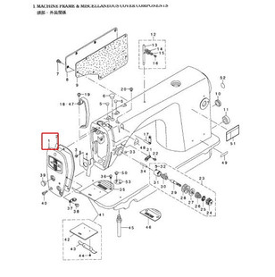工业缝纫机平车平缝机8700平车配件图零件图所以零件可议配