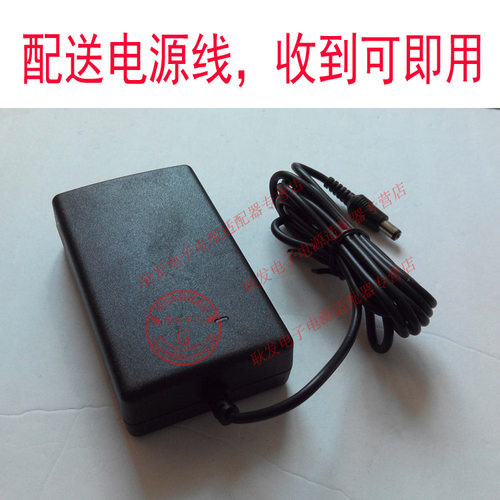 Brother/兄弟/PT-2100/标签打印机/电源适配器