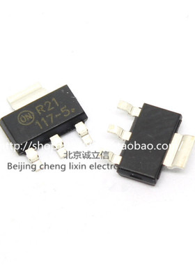 NCP1117ST50T3G SOT-223 稳压器 全新原装进口ON 北京中发实体店