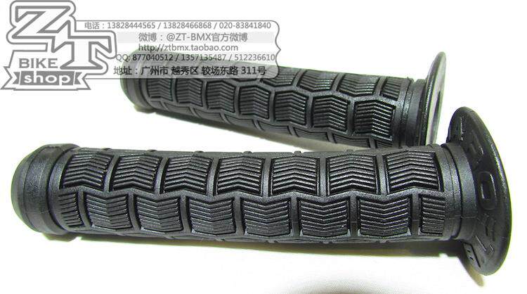 Poignées de vélo HARO - Ref 2333883 Image 1