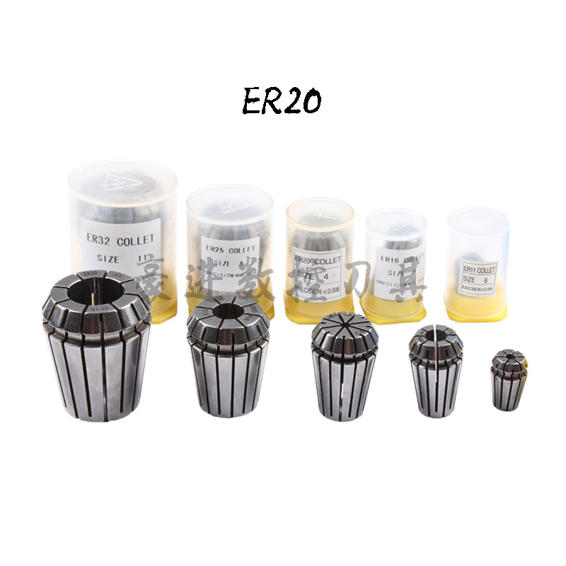 ER20全亮高精筒夹 精雕锁嘴 AA级 精度0.008mm 夹持范围3-13|msdalam kategori perkakasan/alat, jentera perkakasan, Lain perkakasan mekanikal (baru) - dari Buy2taobao.com untuk memberikan perkhidmatan ejen Taobao profesional membeli