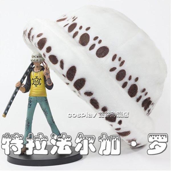 海贼王/onepiece特拉法尔加·罗cosplay帽子 死亡外科医生毛绒帽