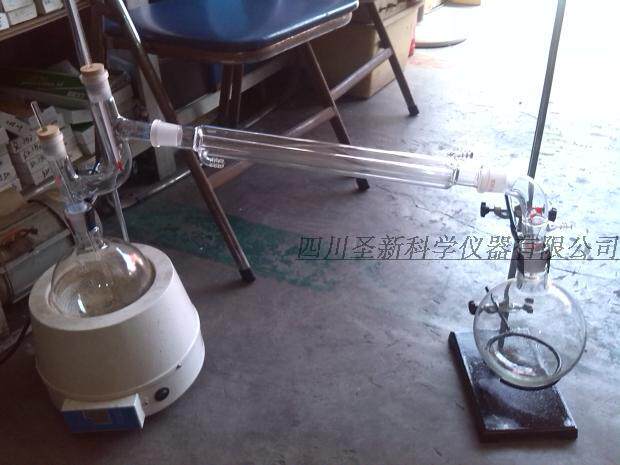 减压蒸馏装置1000ml圆底蒸馏装置加热套 铁架台 全套减压蒸馏装置