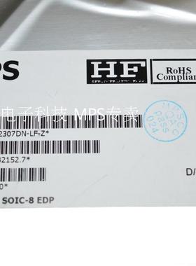 MPS代理 MP2307DN-LF-Z 原装正品 新年份 假一赔十