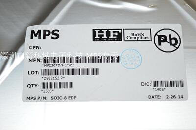 MPS代理 MP2307DN 原装正品 新年份 假一赔十