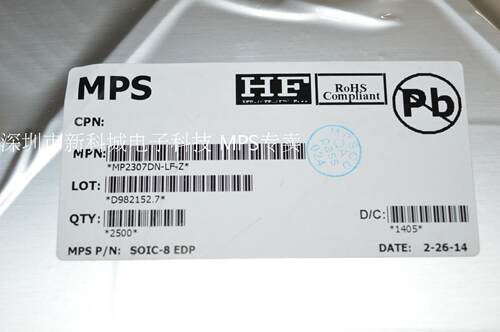 MPS代理 MP2307DN-LF-Z 原装正品 新年份 假一赔十
