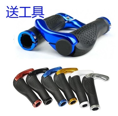 Poignées de vélo - Ref 2348945 Image 1