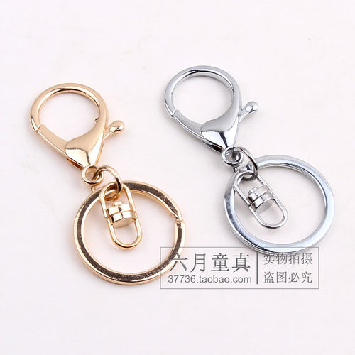 不退色包包扣龙虾扣钥匙扣 手工diy手机壳材料 汽车挂件配件 - 封面