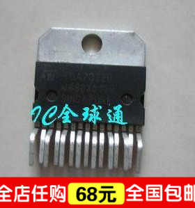 【IC全球通】-热卖TDA7372A TDA7372B