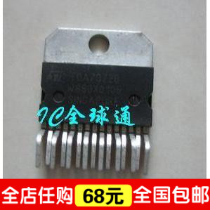 【IC全球通】-热卖TDA7372A TDA7372B