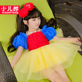 Pull fille - Ref 2105684 Image 17