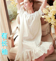 Peignoir - Ref 591689 Image 18